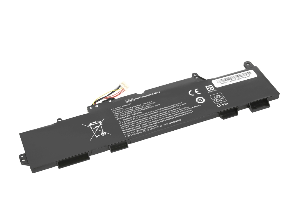 Bateria 47Wh Compatible HP EliteBook 840 G5 1