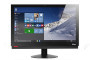 Lenovo-Thinkcentre-M900z-P.jpg